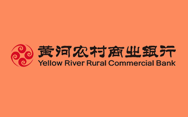 黃河農商銀行簽訂首筆用水權質押貸款